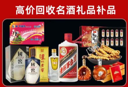句容回收80年茅台公司在哪？